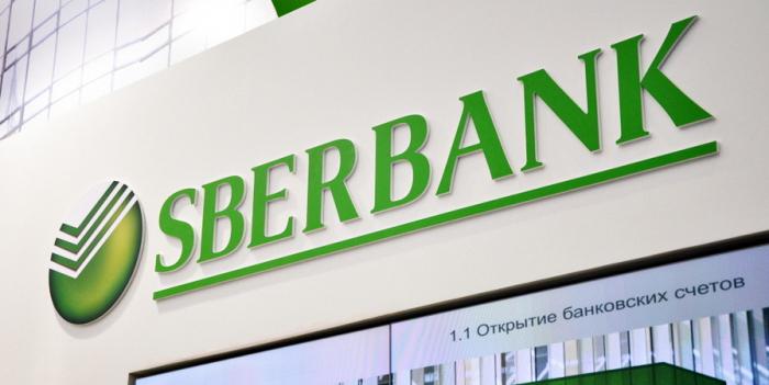 İnternet üzerinden bir mobil banka Sberbank nasıl bağlanır, bir rehber