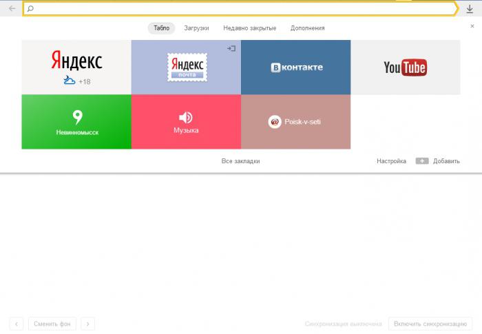 Senkronizasyonlu Yandex tarayıcı