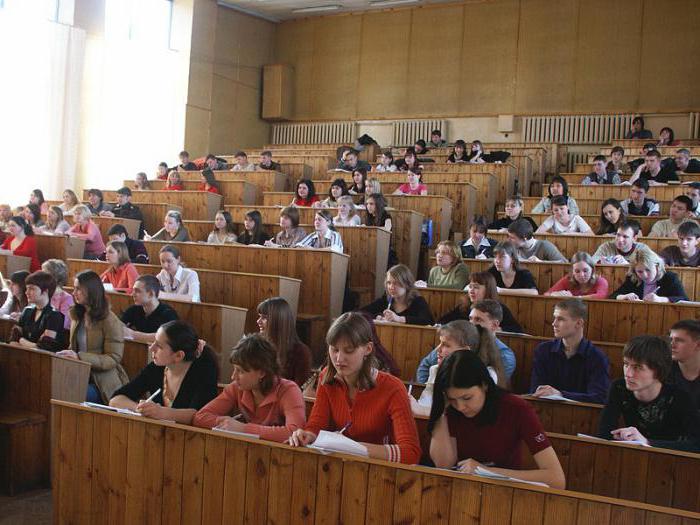 Barnaul'daki tüm üniversiteler