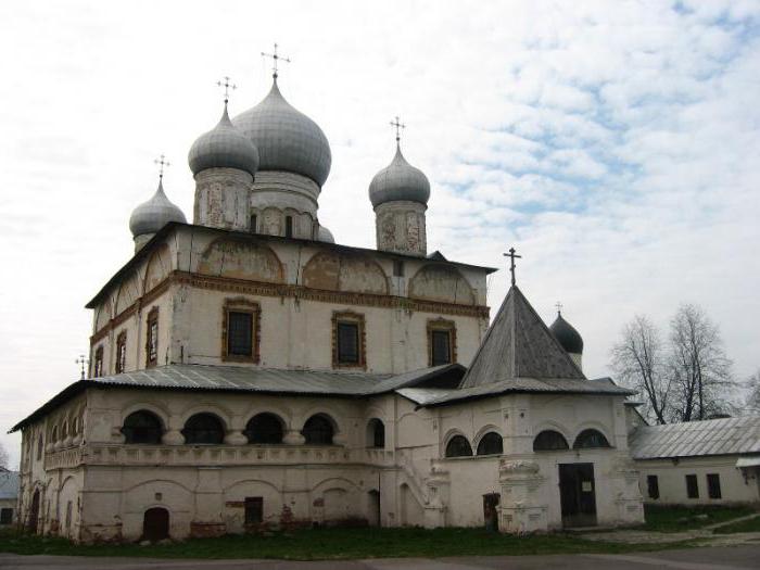  Znamensky Katedrali Büyük Novgorod Fotoğraf